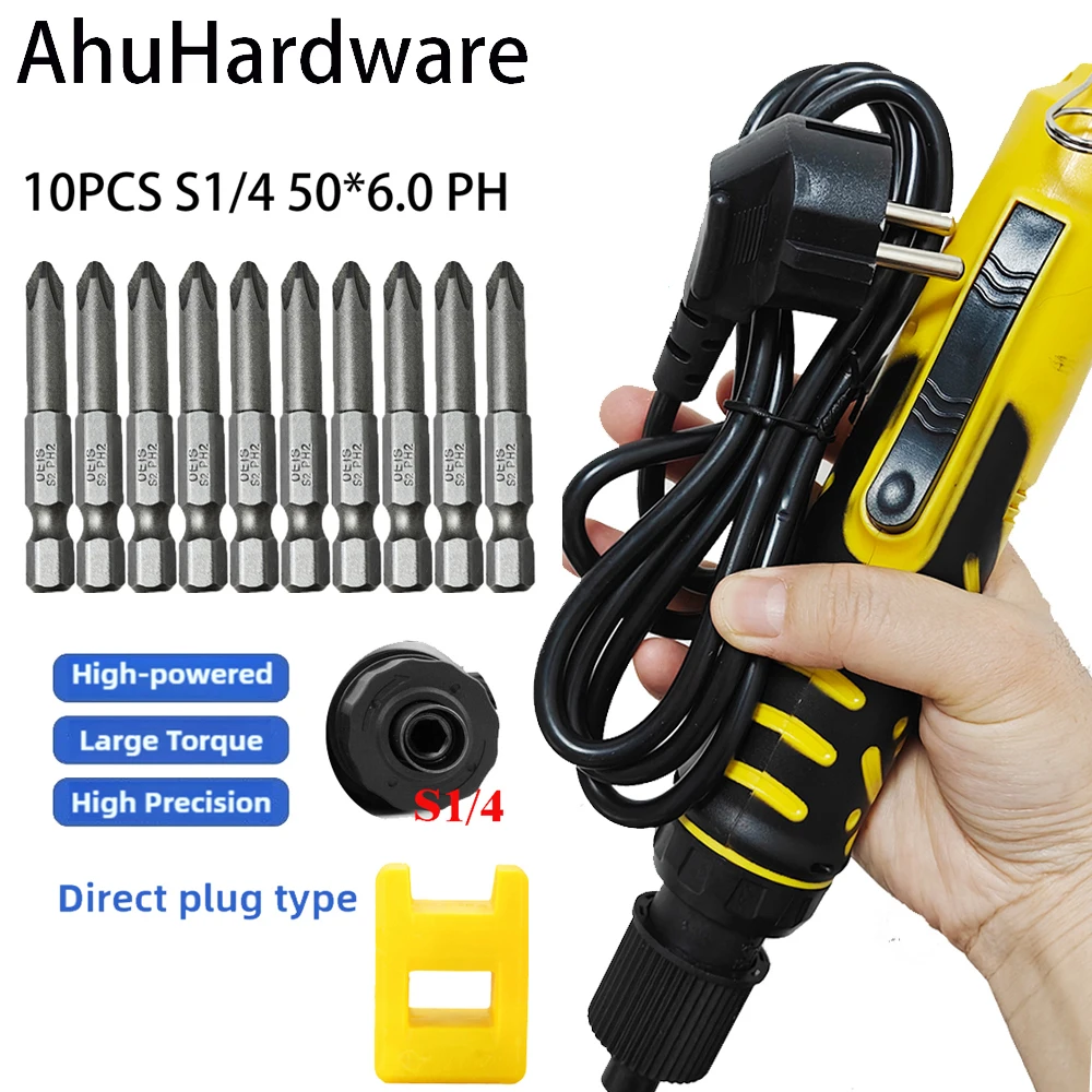 AhuHardware электрическая отвертка 220 В ЕС многофункциональный прямой ручной электроинструмент с регулируемой скоростью и 10 шт. 50*6,0 мм PH бит
AhuHardware электрическая отвертка 220 В ЕС многофункциональный прямой ручной электроинструмент с регулируемой скоростью и 10 шт. 50*6,0 мм PH бит