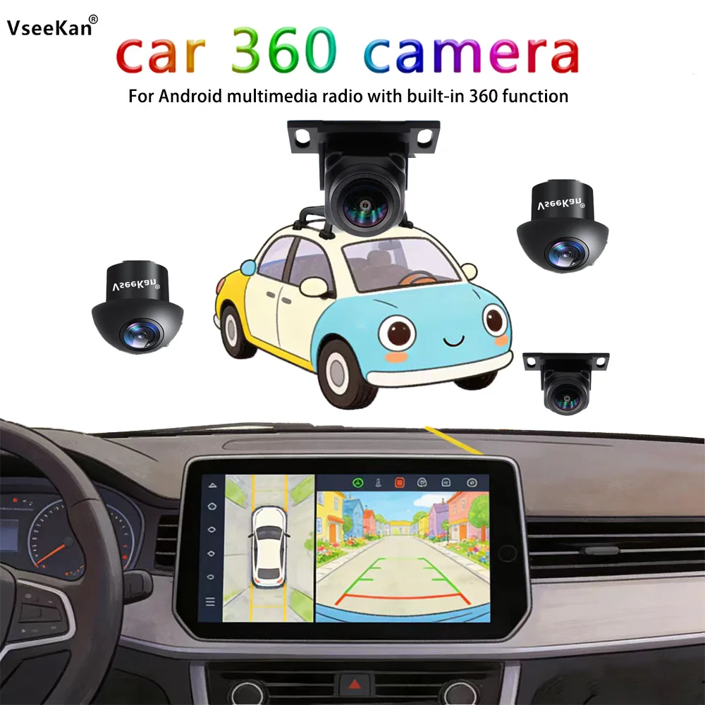 Car 360° panoramic system camera for Android multimedia screen, Android multimedia system with 360APP function
Car 360° panoramic system camera for Android multimedia screen, Android multimedia system with 360APP function