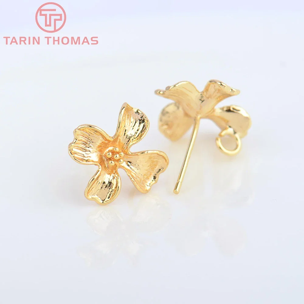 (6492) 6PCS 12x13.5MM 24K Gold Color Brass Flower Shape Stud Earrings High Quality Diy Jewelry Findings Accessories Wholesale
(6492) 6PCS 12x13.5MM 24K Gold Color Brass Flower Shape Stud Earrings High Quality Diy Jewelry Findings Accessories Wholesale