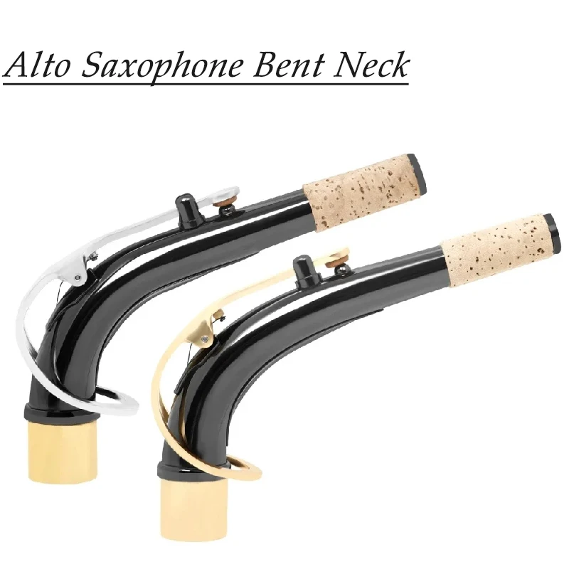 Латунная изогнутая часть для альт-саксофона черного, серебристого, золотого цвета — сменный аксессуар для профессиональных деревянных духовых инструментов для саксофона
Латунная изогнутая часть для альт-саксофона черного, серебристого, золотого цвета — сменный аксессуар для профессиональных деревянных духовых инструментов для саксофона