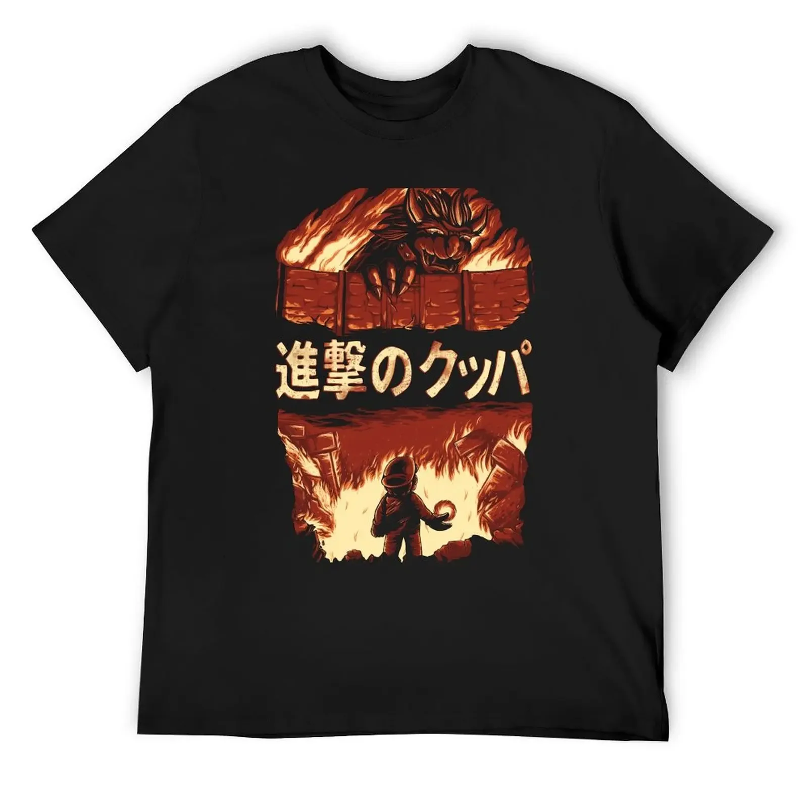 Attack on Bowser T-Shirt funny gifts new gifts and t-shirts Anime t-shirt man clothes mens funny t shirts
Attack on Bowser T-Shirt funny gifts new gifts and t-shirts Anime t-shirt man clothes mens funny t shirts