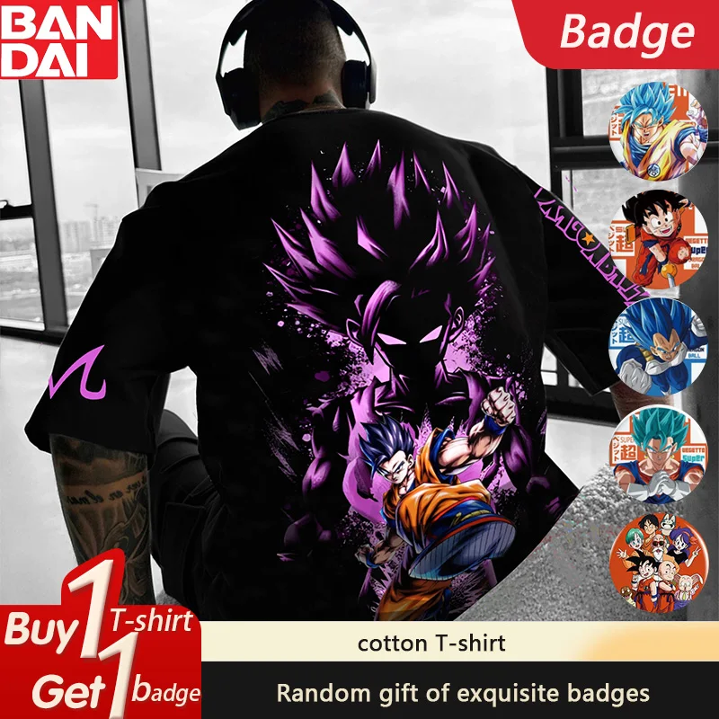 Dragon Ball GOKU Frisa Anime Peripheral Short Sleeve Summer Japanese Loose Men's and Women's Cotton Crew Neck T-Shirt Ins
Dragon Ball GOKU Frisa Anime Peripheral Short Sleeve Summer Japanese Loose Men's and Women's Cotton Crew Neck T-Shirt Ins