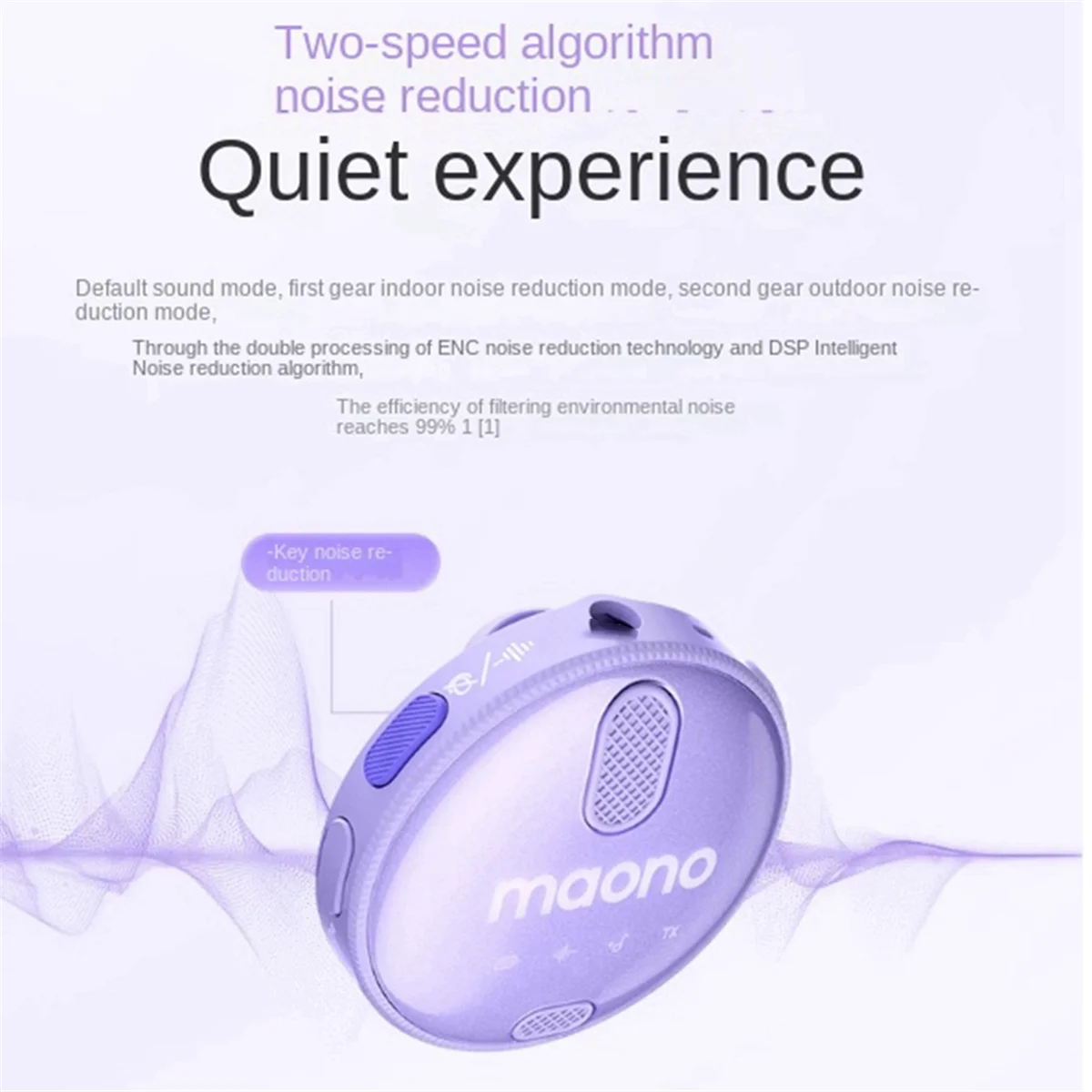 Микрофон Maono WM620 PB2 с функцией шумоподавления и улучшения качества звука
Микрофон Maono WM620 PB2 с функцией шумоподавления и улучшения качества звука