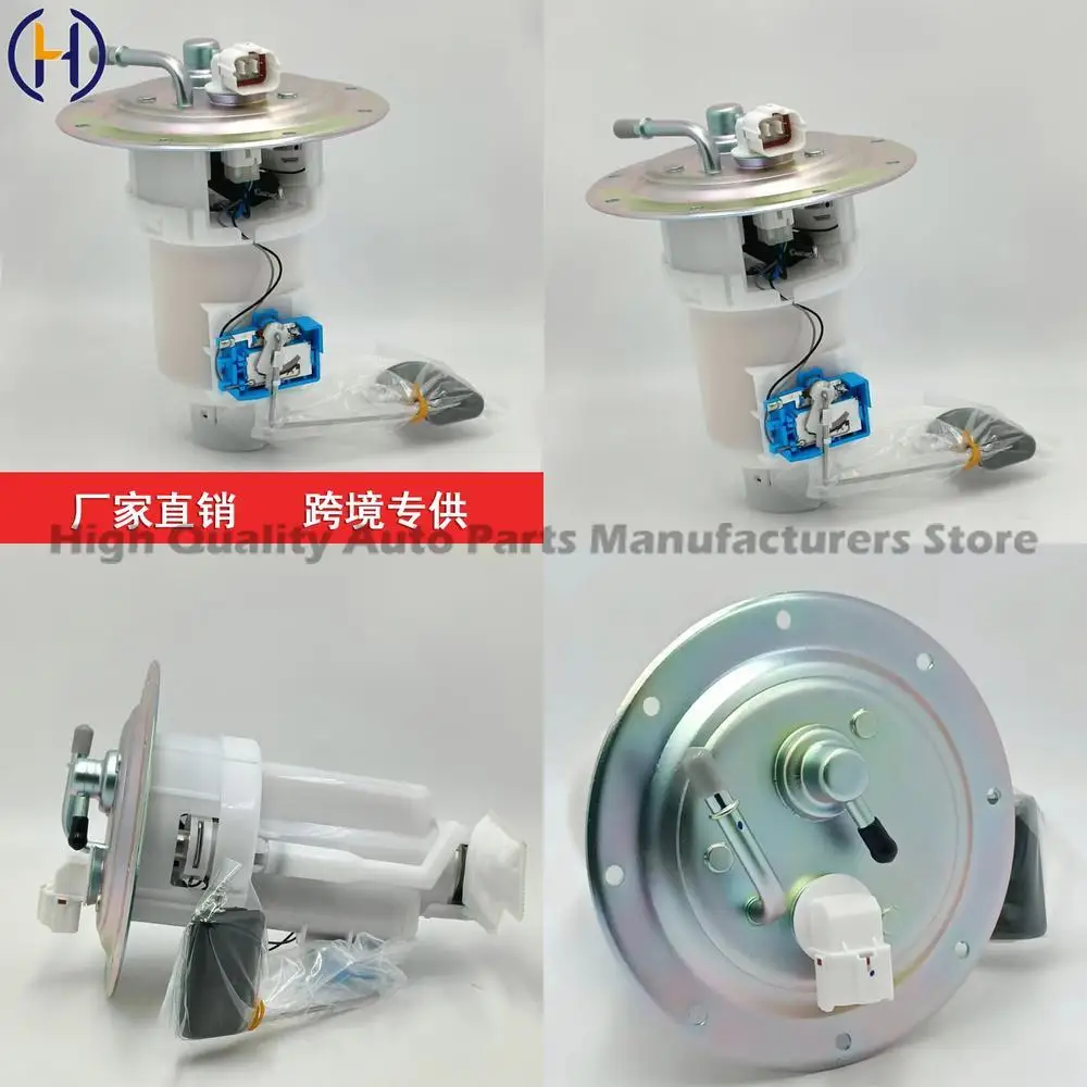 For Hyundai Accent Fuel Pump Assembly 31110-25700 3111025700 High Performance Replacement 
For Hyundai Accent Fuel Pump Assembly 31110-25700 3111025700 High Performance Replacement