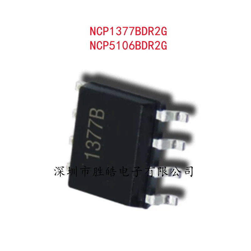 (10PCS) NEW NCP1377BDR2G 1377BDR2G / NCP5106BDR2G 5106BDR2G SOP-8 Integrated Circuit
(10PCS) NEW NCP1377BDR2G 1377BDR2G / NCP5106BDR2G 5106BDR2G SOP-8 Integrated Circuit