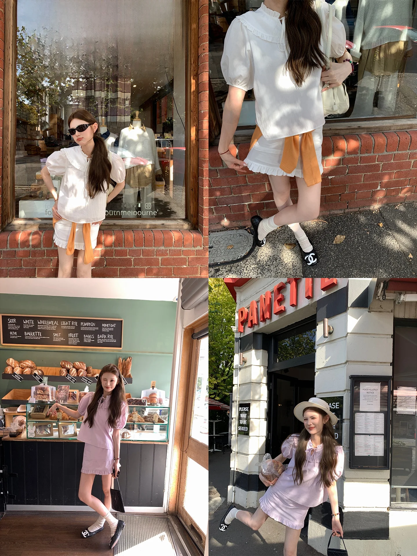 Handmade Lace High Waist Bubble Sleeve Collared Shirt And Short Skirt Two Piece Set by Aaaaxbbb for Young Women 18-25 Years Old
Handmade Lace High Waist Bubble Sleeve Collared Shirt And Short Skirt Two Piece Set by Aaaaxbbb for Young Women 18-25 Years Old