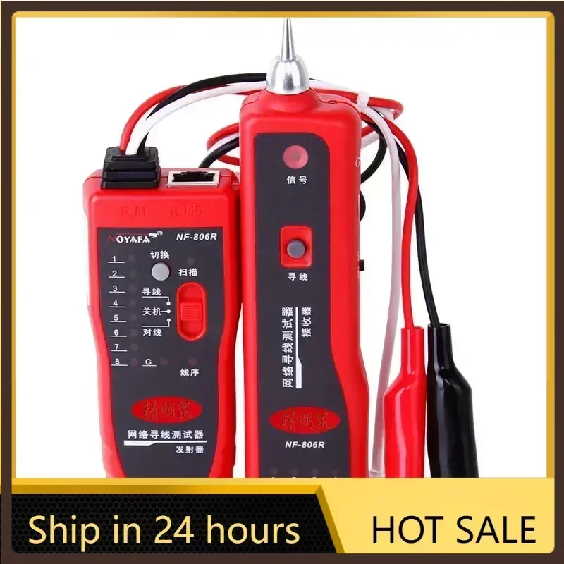 ZHOUCE NF-806R Line Finder Line Finder Network Measuring Instrument Multi Functional Line Patrol Detector Voltage Withstand
ZHOUCE NF-806R Line Finder Line Finder Network Measuring Instrument Multi Functional Line Patrol Detector Voltage Withstand