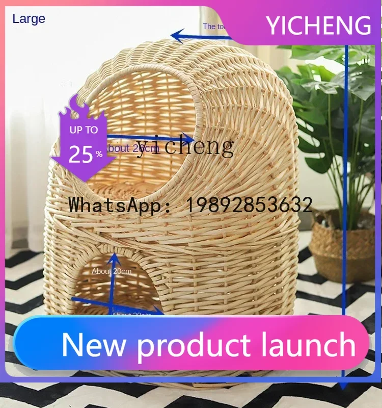 YS8Rattan Cat Nest Warm Nest Wicker Cat House Villa Removable and Washable Cat Pad
YS8Rattan Cat Nest Warm Nest Wicker Cat House Villa Removable and Washable Cat Pad