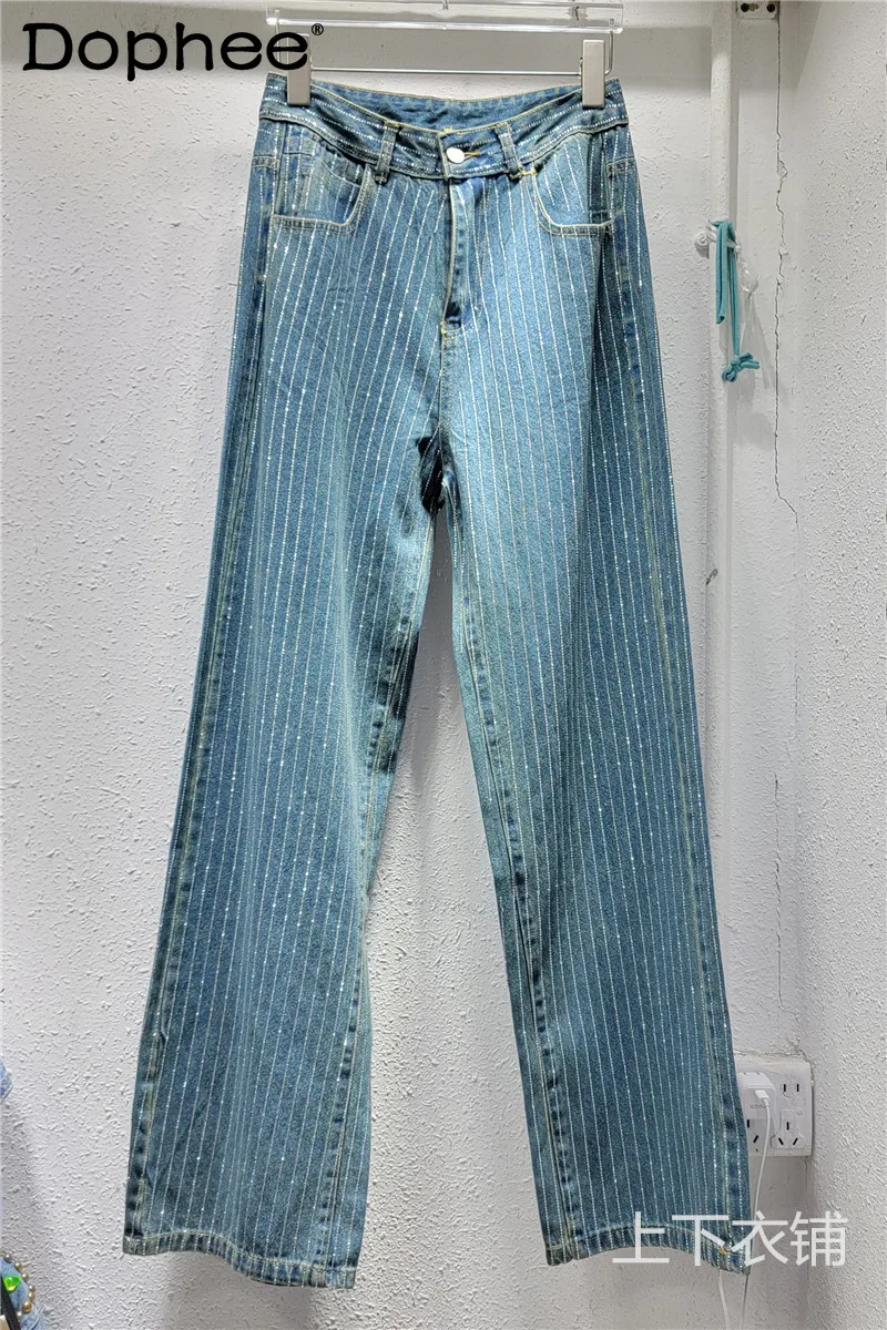 2023 Autumn New Hot Drilling High-Waist Blue Jeans Women Loose Rhinestone Vertical Stripes Straight Retro Casual Denim Trousers
2023 Autumn New Hot Drilling High-Waist Blue Jeans Women Loose Rhinestone Vertical Stripes Straight Retro Casual Denim Trousers