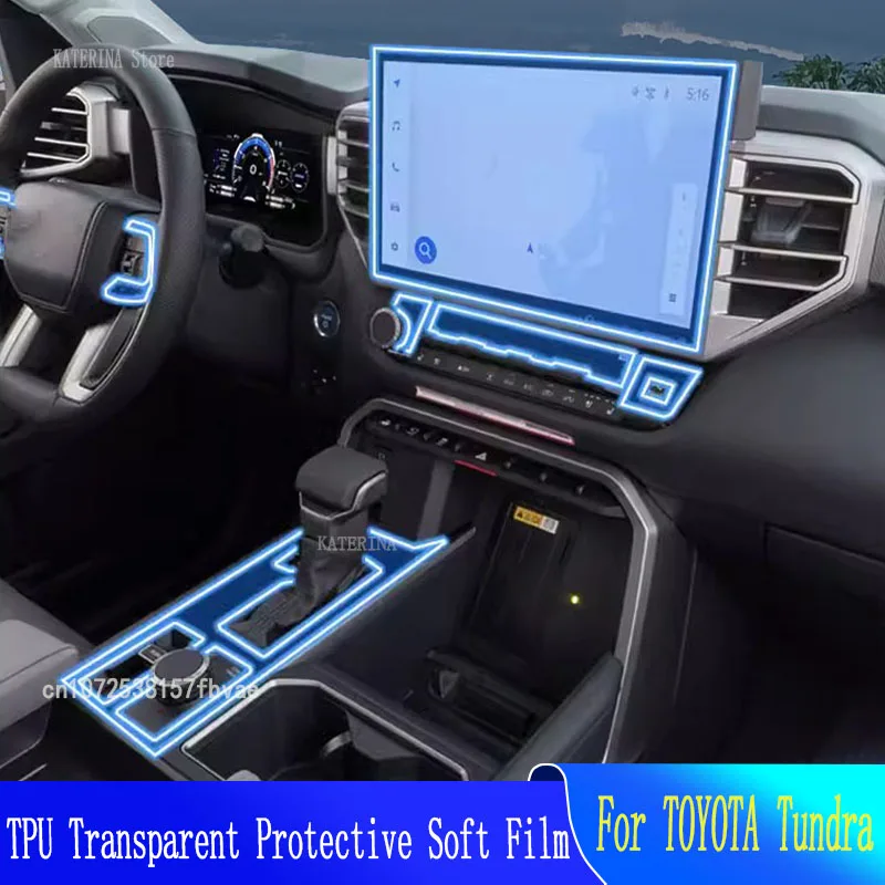 For TOYOTA Tundra 2022-2023 Car Interior Gearpanel Dashboard Gps Navigation Screen Transparent TPU Protective Film
For TOYOTA Tundra 2022-2023 Car Interior Gearpanel Dashboard Gps Navigation Screen Transparent TPU Protective Film