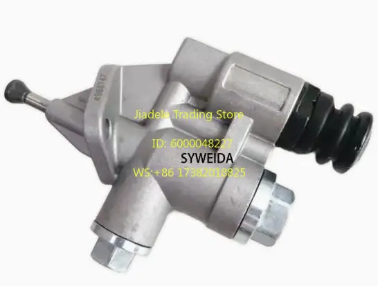Engine 6CT small hole oil pump 3936318 4944712 4988749
Engine 6CT small hole oil pump 3936318 4944712 4988749