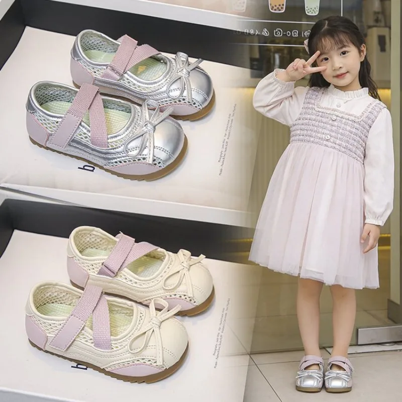 Girls' sporty comfortable casual sandals Summer new style, breathable mesh material, children's sports shoes sandals, size 23-36
Girls' sporty comfortable casual sandals Summer new style, breathable mesh material, children's sports shoes sandals, size 23-36