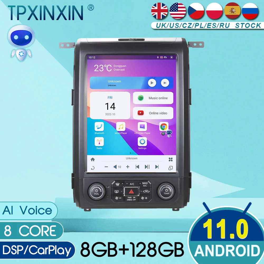 for Ford F150 2013-2014 audio 2 din android receiver vertical style auto multimedia DVD player GPS navigation
for Ford F150 2013-2014 audio 2 din android receiver vertical style auto multimedia DVD player GPS navigation