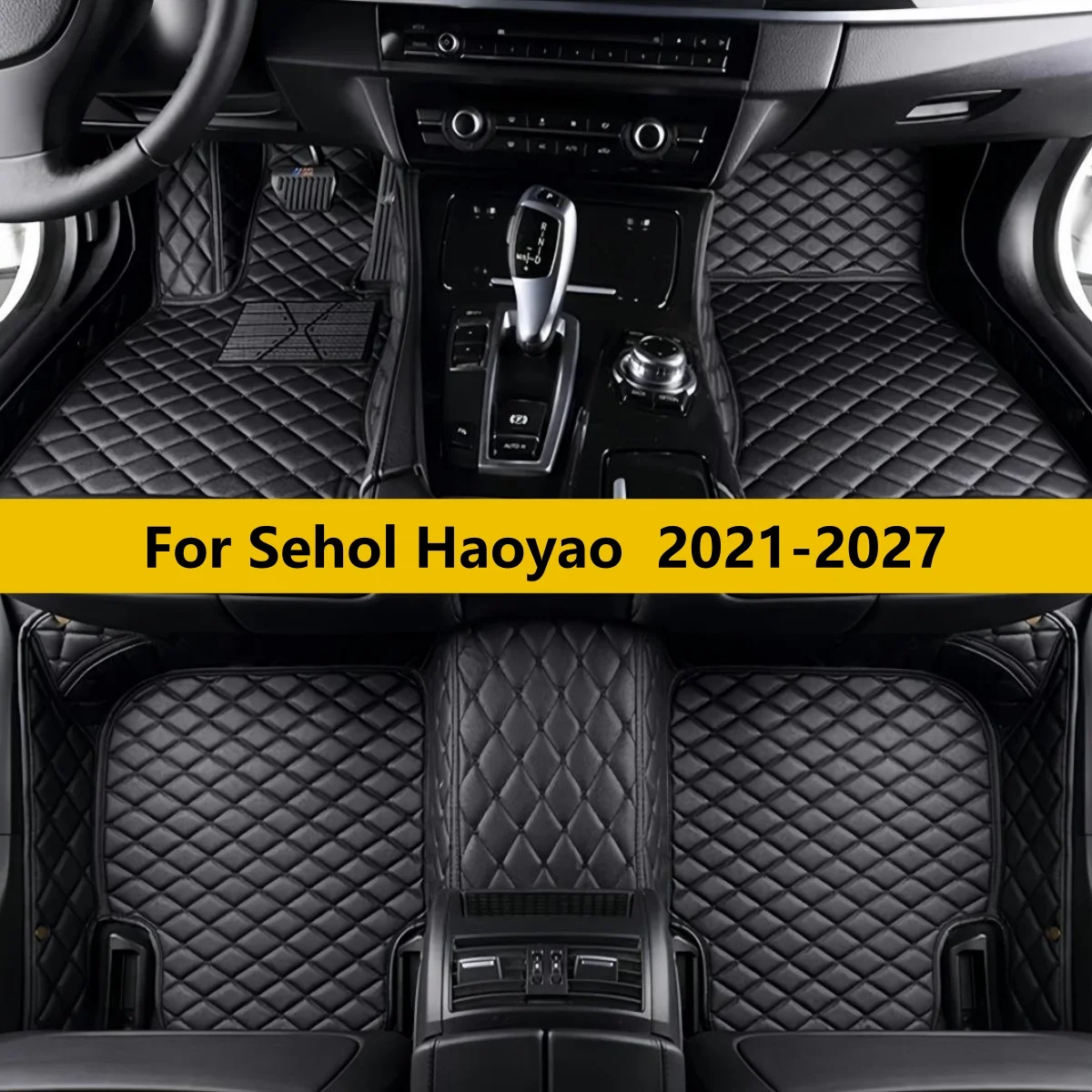 Custom Leather Car Floor Mat For Sehol Haoyao 2021 2022 2023 2024 2025 2026 2027 Waterproof Tapetes Para Carro Car Floor Mats
Custom Leather Car Floor Mat For Sehol Haoyao 2021 2022 2023 2024 2025 2026 2027 Waterproof Tapetes Para Carro Car Floor Mats