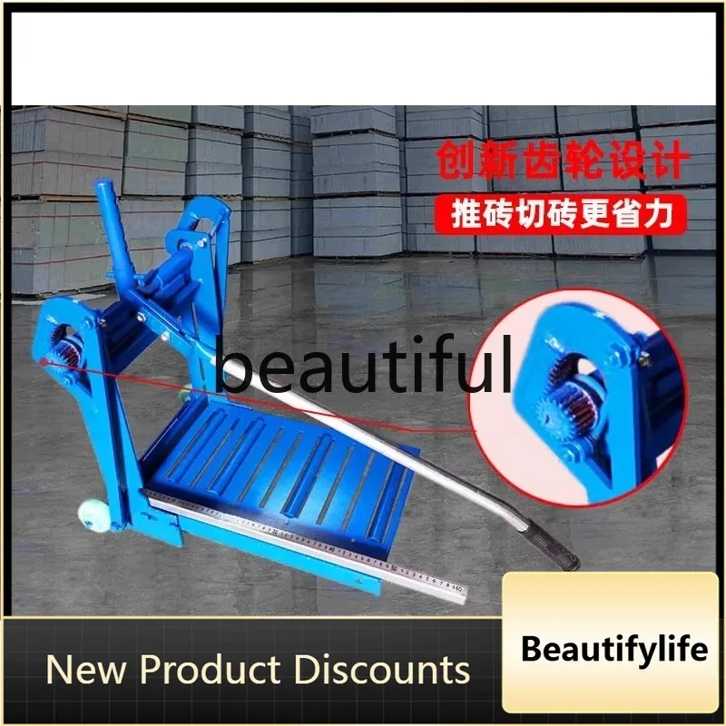 A56 Lightweight Brick Foam Brick Press Cutting Machine Brick Laying Hand Tool Building
A56 Lightweight Brick Foam Brick Press Cutting Machine Brick Laying Hand Tool Building