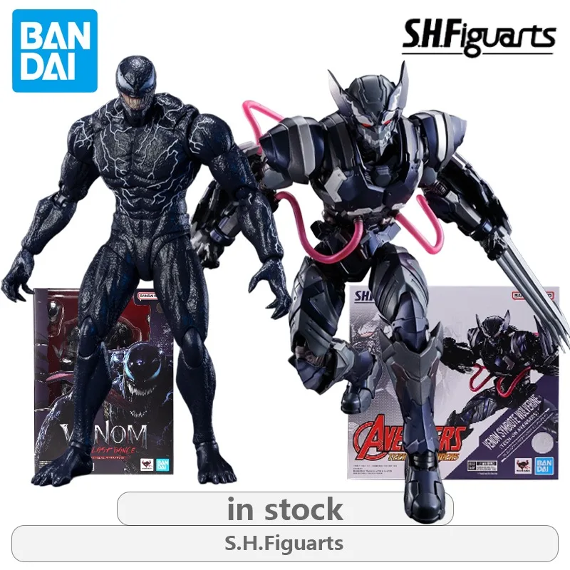 BANDAI Genuine S. H. Figuarts Series Movie Model Symbiotic Wolverine The Avengers Mobile Model Collectibles
BANDAI Genuine S. H. Figuarts Series Movie Model Symbiotic Wolverine The Avengers Mobile Model Collectibles
