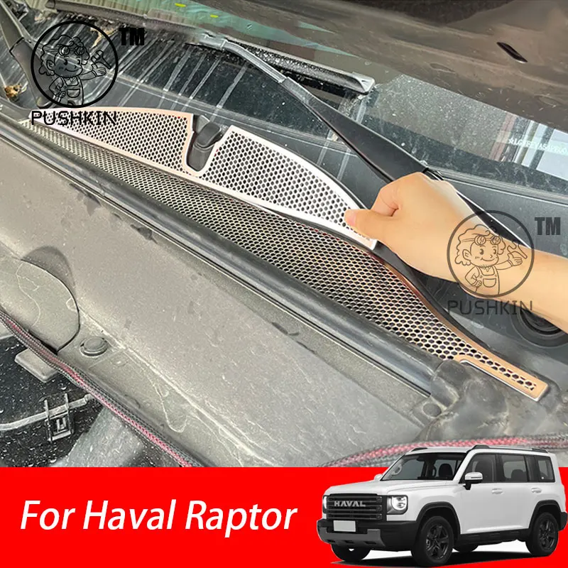 For Haval Raptor 2024 2025 Car Front Hood Dust Cover Filter Proof Cover Protective Cover Intake Port Accessories
For Haval Raptor 2024 2025 Car Front Hood Dust Cover Filter Proof Cover Protective Cover Intake Port Accessories