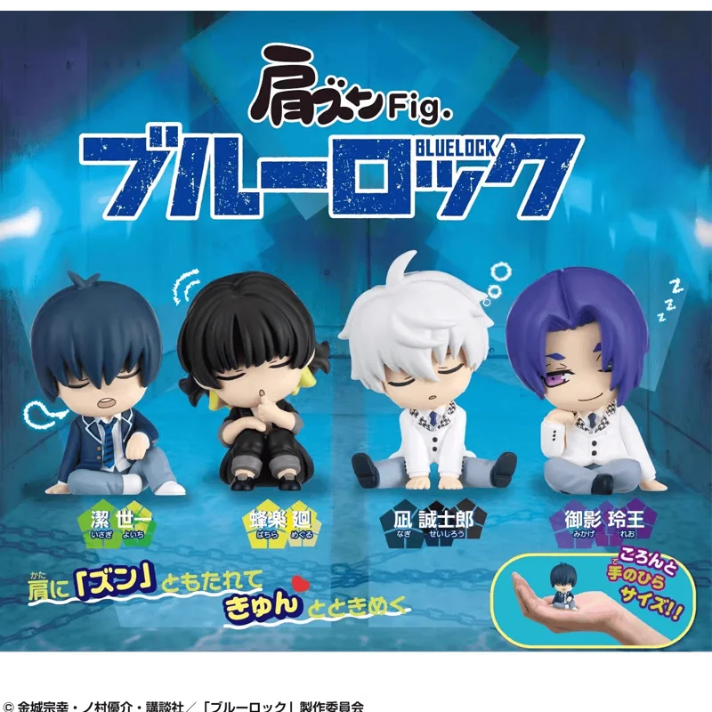 Original BLUE LOCK Gashapon Toys Bachira Meguru Nagi Seishiro Mikage Reo Sleep Series Action Figure Model Capsule Toy
Original BLUE LOCK Gashapon Toys Bachira Meguru Nagi Seishiro Mikage Reo Sleep Series Action Figure Model Capsule Toy