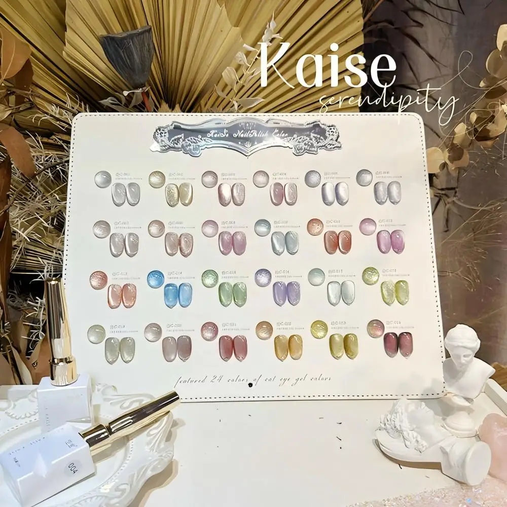 KAISE Цвет кошачий глаз 24 цвета Набор гелей для ногтей Маникюрный салон 2024 Новая профессиональная горячая распродажа Модный дизайн ногтей Нетоксичный УФ-гель Оптовая продажа
KAISE Цвет кошачий глаз 24 цвета Набор гелей для ногтей Маникюрный салон 2024 Новая профессиональная горячая распродажа Модный дизайн ногтей Нетоксичный УФ-гель Оптовая продажа