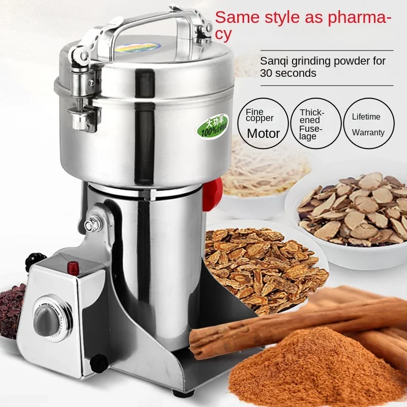 Grinding machine Household pepper grinding surface Pepper sesame pepper Rice noodles machine Dry grinding
Grinding machine Household pepper grinding surface Pepper sesame pepper Rice noodles machine Dry grinding