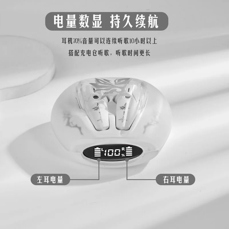 Genshin Impact наушники аниме подарок Arlecchino индивидуальная HIFI Bluetooth 5,3 гарнитура косплей наушники с активным шумоподавлениемZ
Genshin Impact наушники аниме подарок Arlecchino индивидуальная HIFI Bluetooth 5,3 гарнитура косплей наушники с активным шумоподавлениемZ