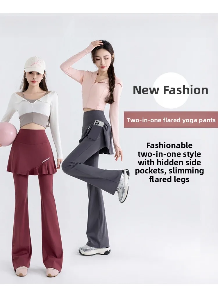 plus Size Faux Two-Piece Yoga Pants Skirt Women's Autumn Winter New Sle Outerwear Slimming Fce Bell Bot Long Trousers
plus Size Faux Two-Piece Yoga Pants Skirt Women's Autumn Winter New Sle Outerwear Slimming Fce Bell Bot Long Trousers