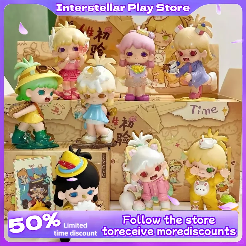 Authentic Youb Psychological Monologue Blind Box Second Generation Life Experience Doll Model Box Creatives Desktop Decoration
Authentic Youb Psychological Monologue Blind Box Second Generation Life Experience Doll Model Box Creatives Desktop Decoration