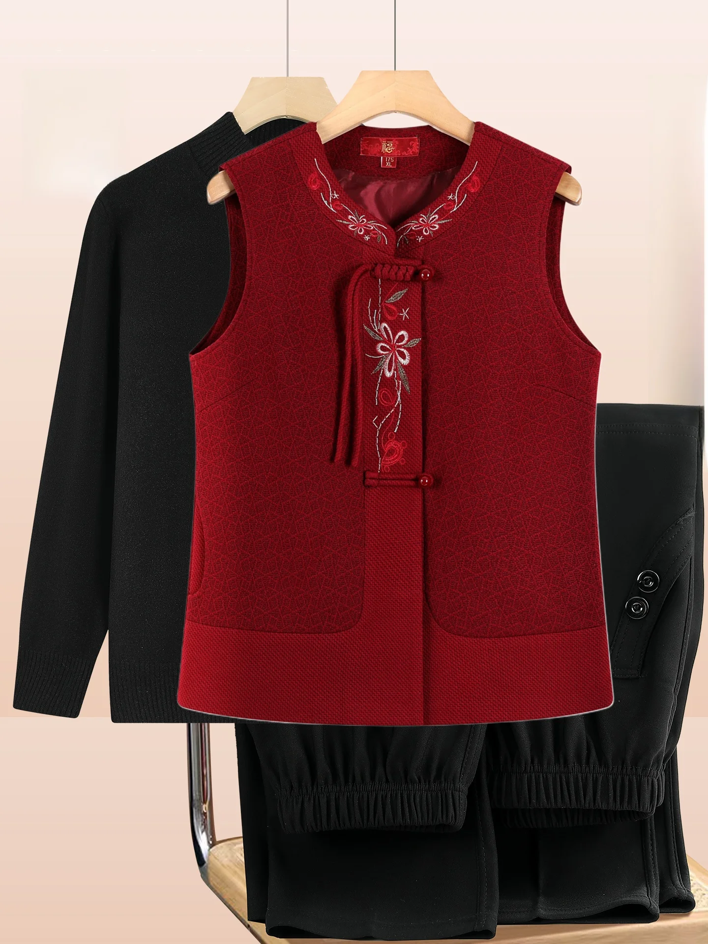 Red Festive Autumn Outerwear Vest for ly Women Loose Fit Button Detail Embroidery Plant Floral Pattern Warm Lightweight
Red Festive Autumn Outerwear Vest for ly Women Loose Fit Button Detail Embroidery Plant Floral Pattern Warm Lightweight