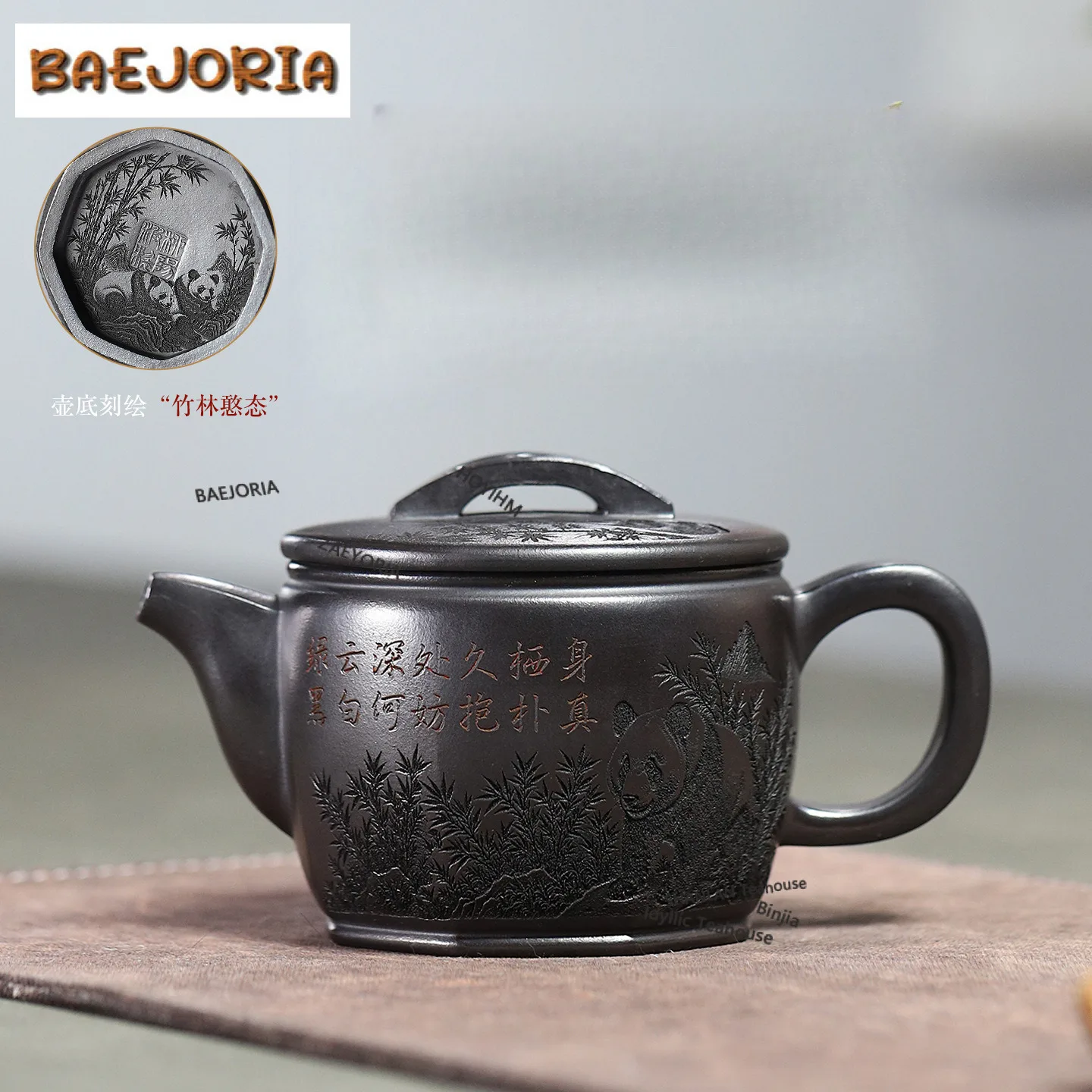 Чайник из исинской глины (220 мл), классический, ручной работы, с широким горлом, из необработанной каменной руды, желтой глины, набор для чаепития из цзыша, товары для рукоделия
Чайник из исинской глины (220 мл), классический, ручной работы, с широким горлом, из необработанной каменной руды, желтой глины, набор для чаепития из цзыша, товары для рукоделия