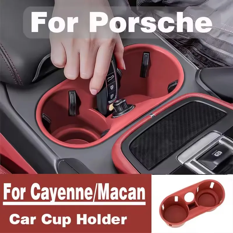 For Porsche Cayenne Macan Center Console Bottle Holder Insert Anti Slip Drink Organizer Auto Accessories Silicone Car Cup Holder
For Porsche Cayenne Macan Center Console Bottle Holder Insert Anti Slip Drink Organizer Auto Accessories Silicone Car Cup Holder