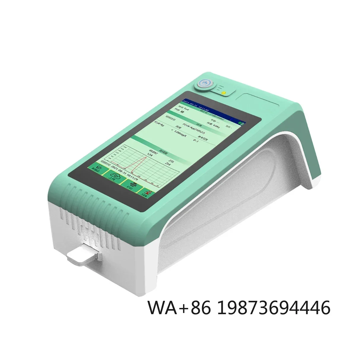 Veterinary Fluorescence Imaging System High Accuracy Progesterone Analyzer
Veterinary Fluorescence Imaging System High Accuracy Progesterone Analyzer
