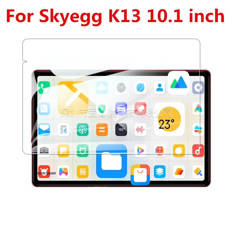 Защитная пленка из закаленного стекла для планшета Skyegg K13 10,1 дюйма, защитная пленка
Защитная пленка из закаленного стекла для планшета Skyegg K13 10,1 дюйма, защитная пленка
