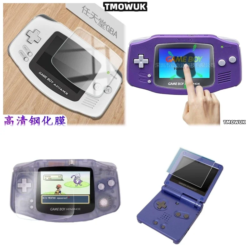 For Nintendo Game Watch GBP GBA GBC Comfort Grip 2.5D Glass Guard
For Nintendo Game Watch GBP GBA GBC Comfort Grip 2.5D Glass Guard