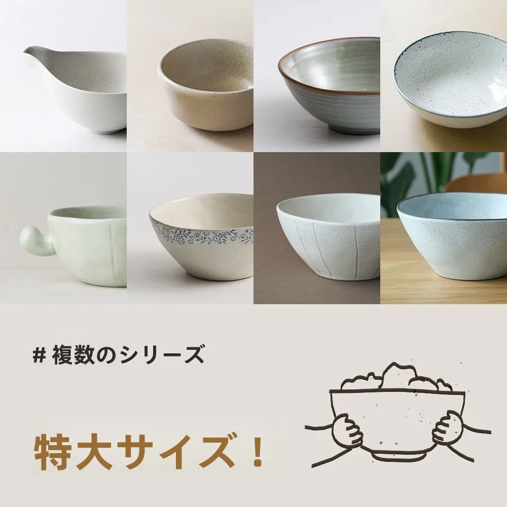 Большая керамическая чаша ручной работы неправильной формы для супа и лапши, в ретро-стиле, для повседневного использования и вечеринок
Большая керамическая чаша ручной работы неправильной формы для супа и лапши, в ретро-стиле, для повседневного использования и вечеринок