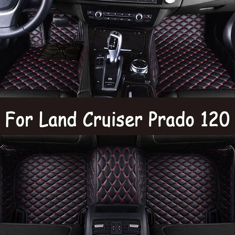 Кожаные автомобильные коврики на заказ для Toyota Land Cruiser Prado 120, 2003, 2004, 2005, 2006, 2008, коврики, накладки для ног, аксессуары
Кожаные автомобильные коврики на заказ для Toyota Land Cruiser Prado 120, 2003, 2004, 2005, 2006, 2008, коврики, накладки для ног, аксессуары