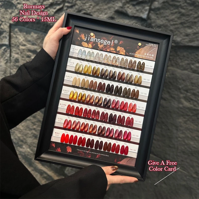 Rormays Dream Cat's Eye гель полированный 56 шт. красный блестящий полуперманентный лак стеклянные бусины кошачий глаз УФ-светодиод популярный клей для ногтей 15 мл
Rormays Dream Cat's Eye гель полированный 56 шт. красный блестящий полуперманентный лак стеклянные бусины кошачий глаз УФ-светодиод популярный клей для ногтей 15 мл
