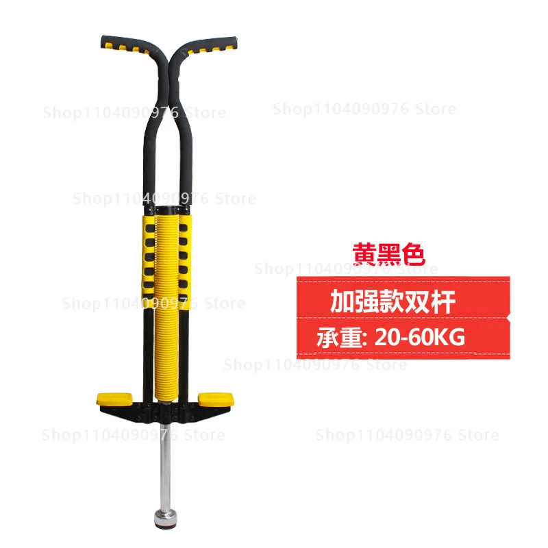 PN098 Двойные прыгалки для детей и взрослых, стальные прыгалки-шесты для подростков
PN098 Двойные прыгалки для детей и взрослых, стальные прыгалки-шесты для подростков