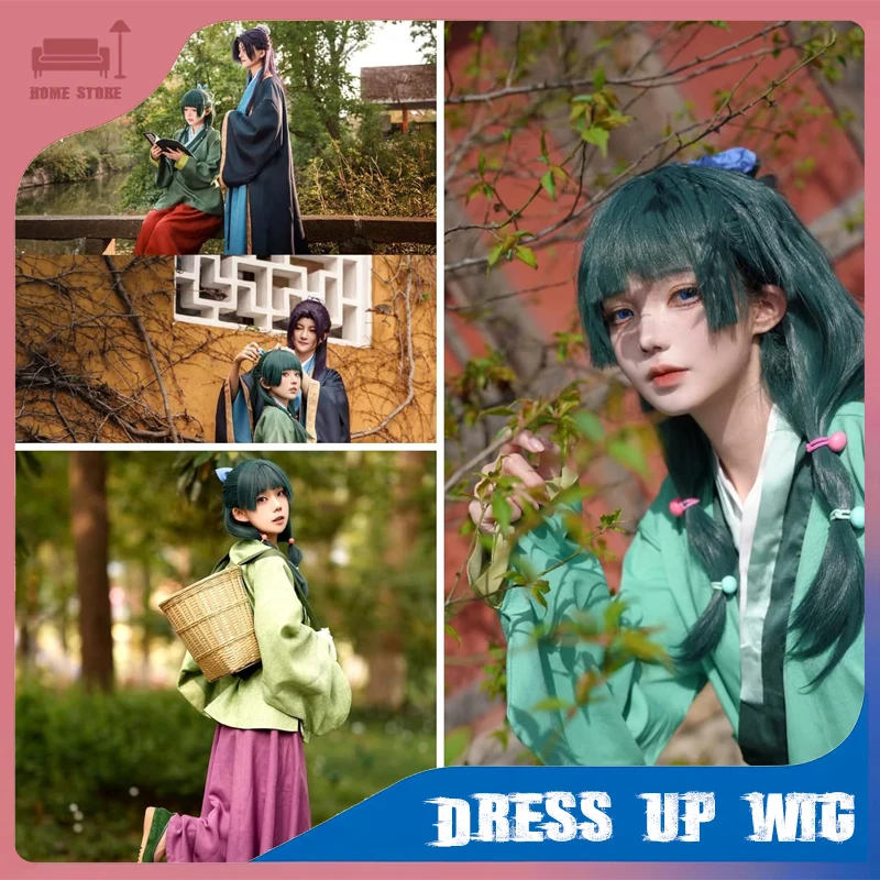 Термостойкие длинные волосы, аниме, парик для косплея, Хэллоуин, маскарад, аниме, костюм для вечеринки, аксессуары, синтетическая шапочка для парика, для девочек
Термостойкие длинные волосы, аниме, парик для косплея, Хэллоуин, маскарад, аниме, костюм для вечеринки, аксессуары, синтетическая шапочка для парика, для девочек