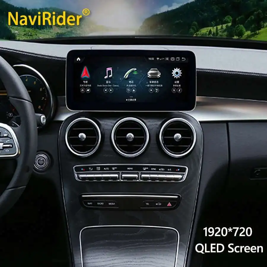 12.3" Android 13 Screen CARPLAY Stereo For Benz C CLASS C200 W205 C250 C180 C260 2019 2021 GPS Car Radio Multimedia Video Player
12.3" Android 13 Screen CARPLAY Stereo For Benz C CLASS C200 W205 C250 C180 C260 2019 2021 GPS Car Radio Multimedia Video Player