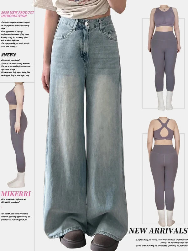Faionable High Waist Wide Leg Jeans Women's plus Size Loose Drapey Floor Length Casual Trousers Autumn 2025
Faionable High Waist Wide Leg Jeans Women's plus Size Loose Drapey Floor Length Casual Trousers Autumn 2025