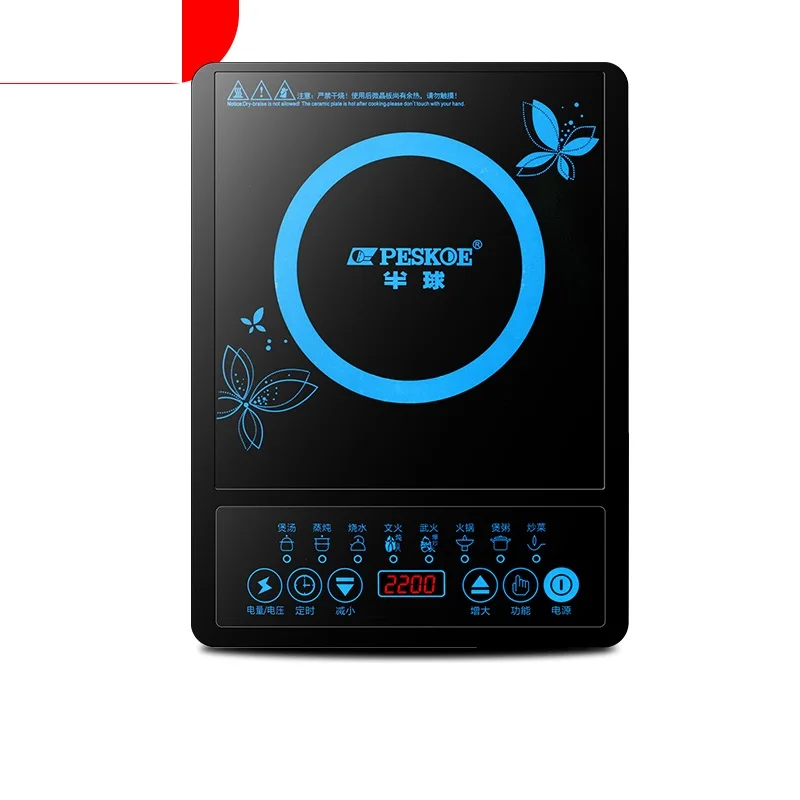 2200w power ELECTRIC single-cooker HOTPLATE , electric stove AC220-240V voltage with touch keys
2200w power ELECTRIC single-cooker HOTPLATE , electric stove AC220-240V voltage with touch keys