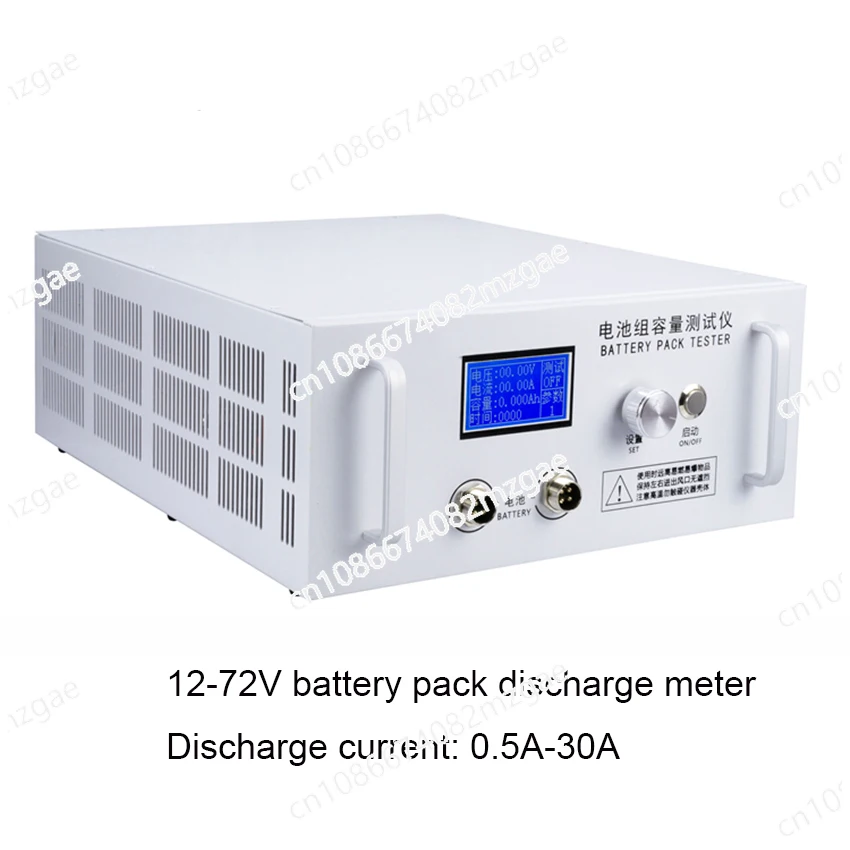 EBD- B30H Battery Capacity Tester Lead Acid Lithium Battery Pack Capacity Tester Discharge Instrument
EBD- B30H Battery Capacity Tester Lead Acid Lithium Battery Pack Capacity Tester Discharge Instrument