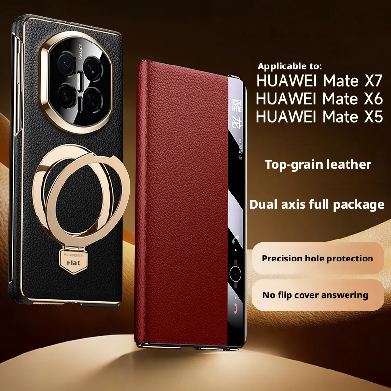 Genuine Leather Case For Huawei Mate X7 X6 X5 Dual axis full package Smart Touch View Flip Wake Up Sleeping Capa Holder Cover
Genuine Leather Case For Huawei Mate X7 X6 X5 Dual axis full package Smart Touch View Flip Wake Up Sleeping Capa Holder Cover