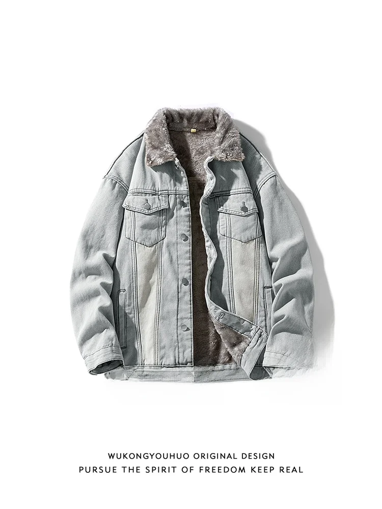 Теплая утолщенная мужская винтажная куртка из хлопка с бархатистой отделкой под овчину, универсальное ретро-пальто для повседневной носки, модный фасон Cleanfit, застежка на пуговицах
Теплая утолщенная мужская винтажная куртка из хлопка с бархатистой отделкой под овчину, универсальное ретро-пальто для повседневной носки, модный фасон Cleanfit, застежка на пуговицах