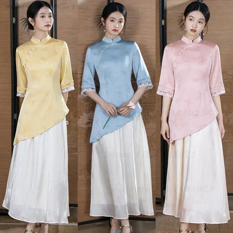 New Chinese Style Ao Dai Cheongsam Set A-Line Half Skirt Irregular Shirt Mandarin Collar Tops Hanfu Tang Suit Oriental Costume
New Chinese Style Ao Dai Cheongsam Set A-Line Half Skirt Irregular Shirt Mandarin Collar Tops Hanfu Tang Suit Oriental Costume