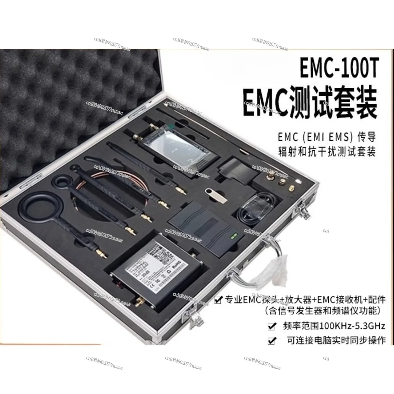 Профессиональный приемник EMC (включая измеритель спектра + генератор сигналов) + датчик ближнего поля EMC + полный комплект усилителя
Профессиональный приемник EMC (включая измеритель спектра + генератор сигналов) + датчик ближнего поля EMC + полный комплект усилителя