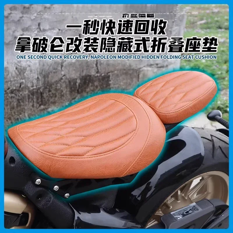 Suitable for Benda Napoleon 450 modified folding seat cushion, Napoleon 450 double seat cushion hidden seat cushion
Suitable for Benda Napoleon 450 modified folding seat cushion, Napoleon 450 double seat cushion hidden seat cushion