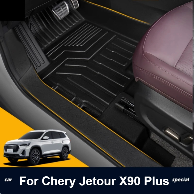Для Chery Jetour X90 Plus 2021-2025 автомобильный TPE утолщенный водонепроницаемый устойчивый к царапинам подушечка для ног полностью закрытый защитный аксессуар
Для Chery Jetour X90 Plus 2021-2025 автомобильный TPE утолщенный водонепроницаемый устойчивый к царапинам подушечка для ног полностью закрытый защитный аксессуар