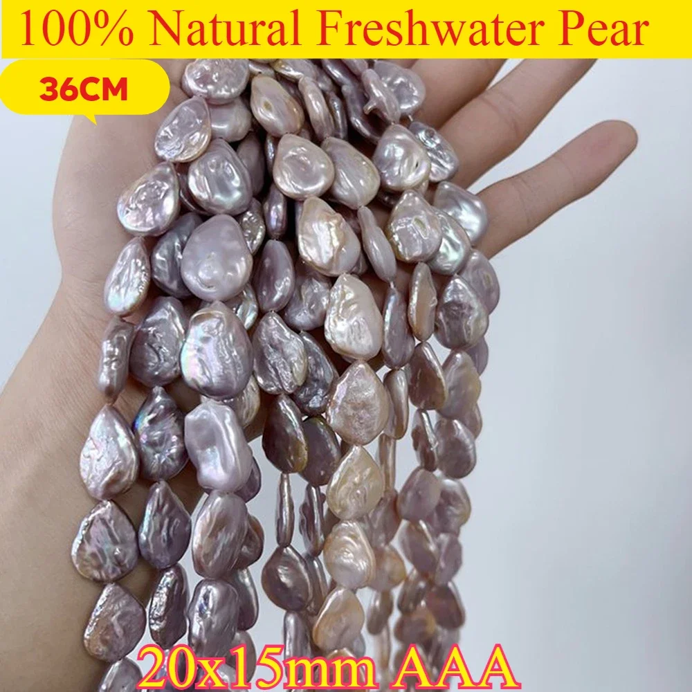20x15mm AAA Lustrous Baroque Heart Purple Bead Wholesale Natural Freshwater Pearl Jewelry Make DIY Necklace Bracelet Women Gift
20x15mm AAA Lustrous Baroque Heart Purple Bead Wholesale Natural Freshwater Pearl Jewelry Make DIY Necklace Bracelet Women Gift