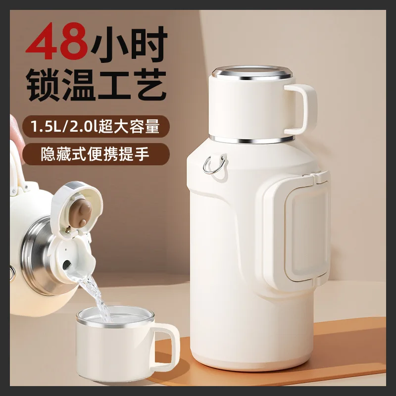 New2Large Capacity Cup316С нержавеющая сталь Спортивная бутылка на открытом воздухе с ценной ручкой Портативная изолированная бутылка
New2Large Capacity Cup316С нержавеющая сталь Спортивная бутылка на открытом воздухе с ценной ручкой Портативная изолированная бутылка